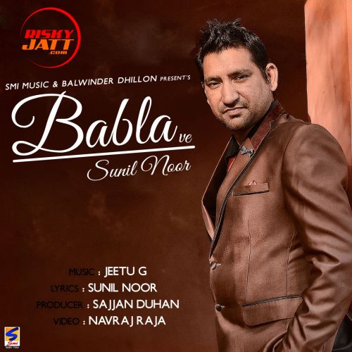 Sunil Noor mp3 songs download,Sunil Noor Albums and top 20 songs download