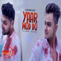 Millind Gaba and Guru Randhawa mp3 songs download,Millind Gaba and Guru Randhawa Albums and top 20 songs download