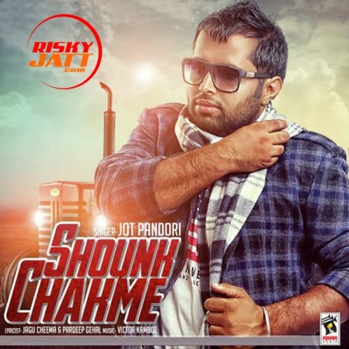 Download Shounk Chakme Jot Pandori mp3 song, Shounk Chakme Jot Pandori full album download