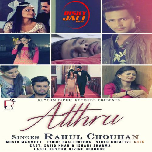 Download Atthru Rahul Chouhan mp3 song, Atthru Rahul Chouhan full album download