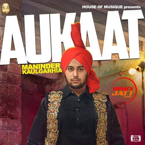 Maninder Kaulgarhia mp3 songs download,Maninder Kaulgarhia Albums and top 20 songs download