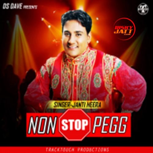 Download Non Stop Pegg Janti Heera mp3 song, Non Stop Pegg Janti Heera full album download