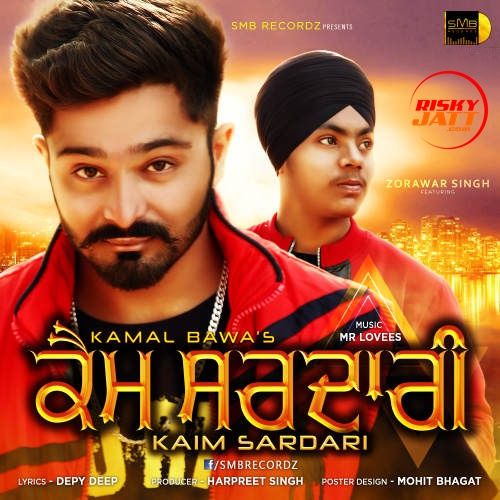 Kamal Bawa mp3 songs download,Kamal Bawa Albums and top 20 songs download