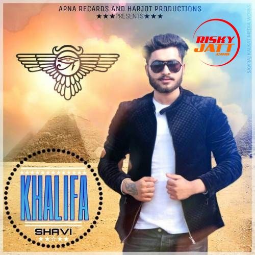 Download Khalifa Shavi mp3 song, Khalifa Shavi full album download