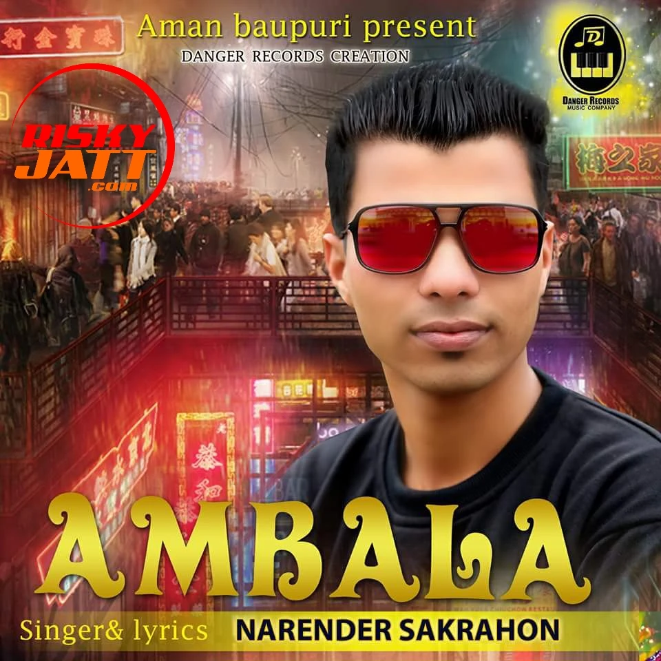 Download Ambala Narender Sakrahon mp3 song