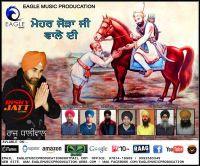 Raju Dhaliwal mp3 songs download,Raju Dhaliwal Albums and top 20 songs download