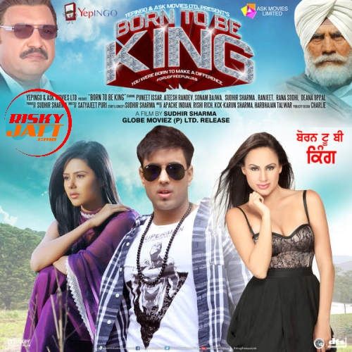 Download I Am The King Apache Indian mp3 song, Born To Be King (2016) Apache Indian full album download