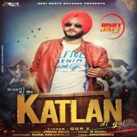 Gur E mp3 songs download,Gur E Albums and top 20 songs download