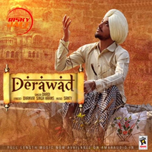 Download Derawad Dardi mp3 song, Derawad Dardi full album download