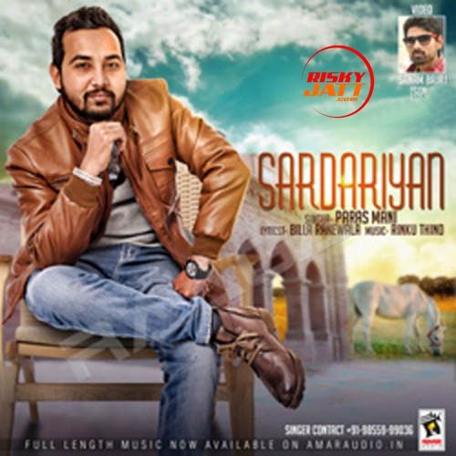 Download Sardariyan Paras Mani mp3 song, Sardariyan Paras Mani full album download