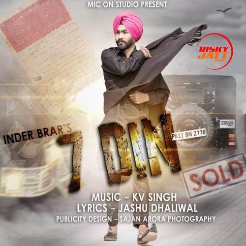 Download 7 Din Inder Brar mp3 song, 7 Din Inder Brar full album download