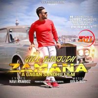 Gill Ranjodh mp3 songs download,Gill Ranjodh Albums and top 20 songs download