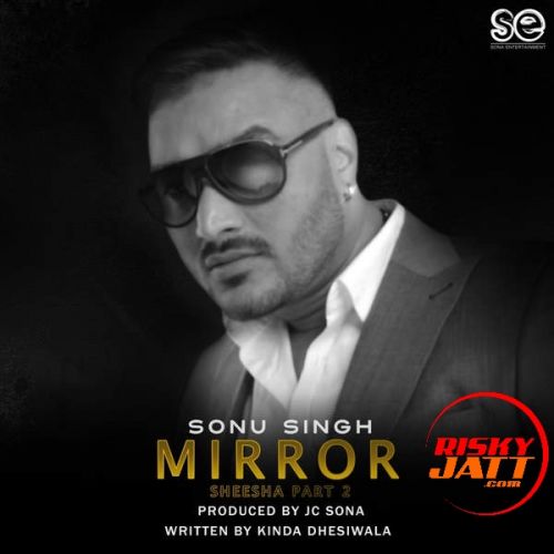 Sonu Singh mp3 songs download,Sonu Singh Albums and top 20 songs download