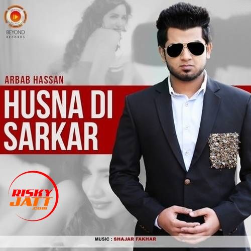 Arbab Hassan mp3 songs download,Arbab Hassan Albums and top 20 songs download