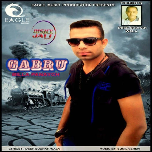 Download Gabru Billa Panaych mp3 song