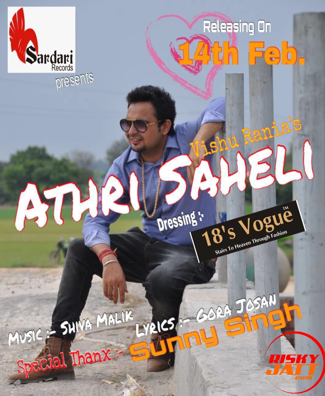 Download Athri Saheli (Valentine Special) Vishu Rania mp3 song
