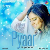 Supnandan mp3 songs download,Supnandan Albums and top 20 songs download