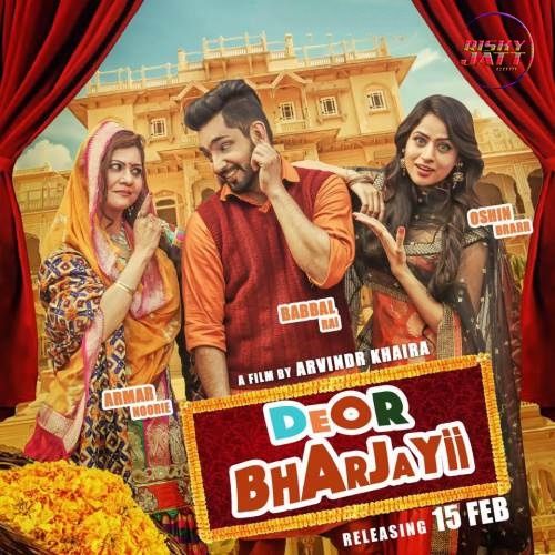Download Deor Bharjayii Babbal Rai mp3 song, Deor Bharjayii Babbal Rai full album download