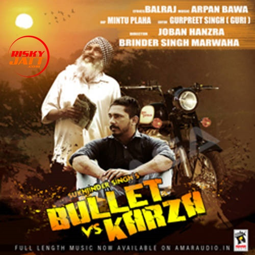 Sukhjinder Singh mp3 songs download,Sukhjinder Singh Albums and top 20 songs download
