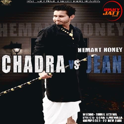 Download Chardra Vs Jean Hemant Honey mp3 song, Chardra Vs Jean Hemant Honey full album download