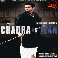 Hemant Honey mp3 songs download,Hemant Honey Albums and top 20 songs download