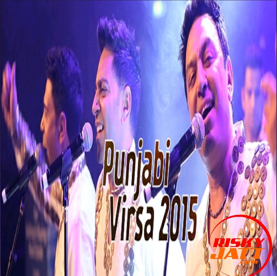 Download Mirza Maut Nu Vajan Manmohan Waris mp3 song, Mirza Maut Nu Vajan Manmohan Waris full album download