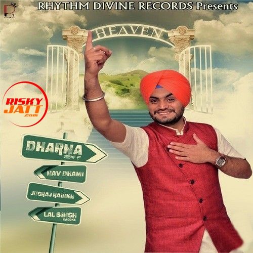 Download Dharna Nav Dhami mp3 song, Dharna Nav Dhami full album download