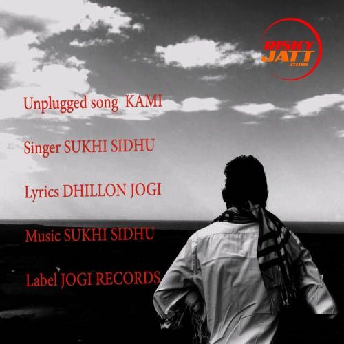 Download Kami Sukhi Sidhu mp3 song, Kami Sukhi Sidhu full album download