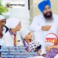 Download Singh Sardaar Singh Sardaar mp3 song