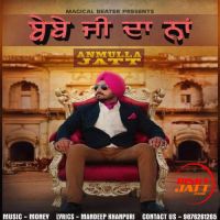 Anmulla Jatt mp3 songs download,Anmulla Jatt Albums and top 20 songs download