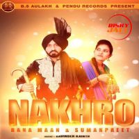 Rana Maan and Sumanpreet mp3 songs download,Rana Maan and Sumanpreet Albums and top 20 songs download