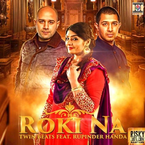 Download Roki Na Rupinder Handa mp3 song, Roki Na Rupinder Handa full album download