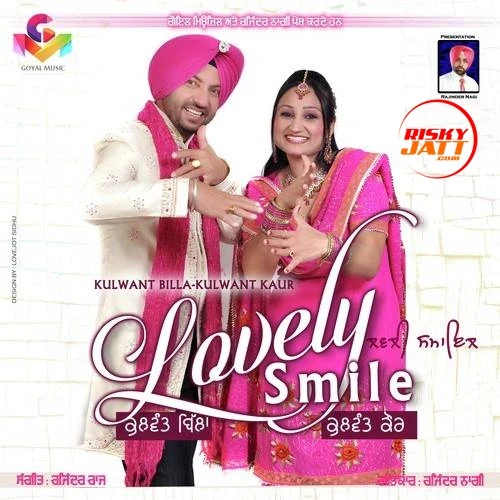 Download Lovely Smile Kulwant Billa and Kulwant Kaur mp3 song