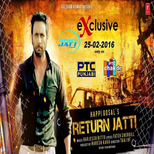 Download Return Jatti Happy Gosal mp3 song, Return Jatti Happy Gosal full album download