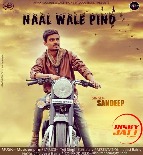 Download Naal Wale Pind Sandeep mp3 song, Naal Wale Pind Sandeep full album download