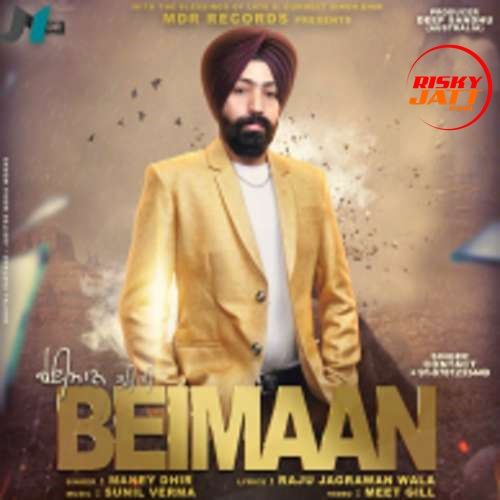 Maney Dhir mp3 songs download,Maney Dhir Albums and top 20 songs download