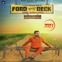 Happy Tejay mp3 songs download,Happy Tejay Albums and top 20 songs download