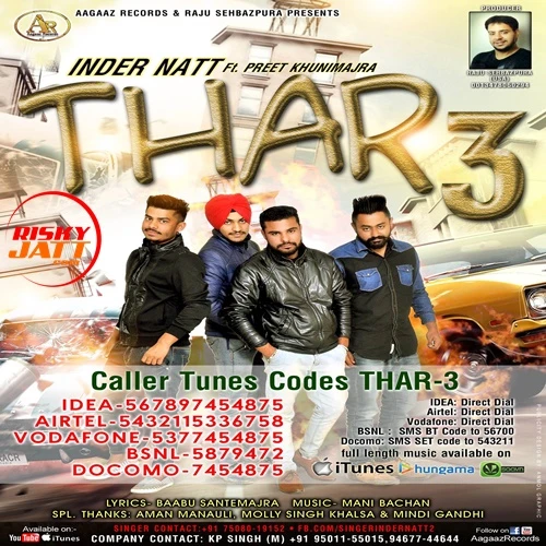Download Thar 3 Inder Natt and Preet Khunimajra mp3 song