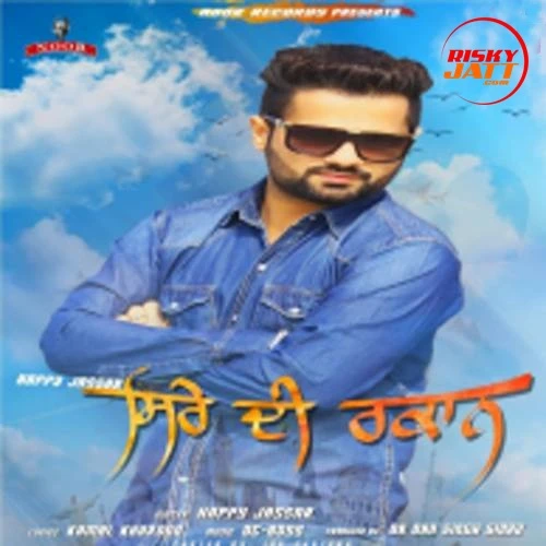 Download Siree Di Rakaan Happy Jassar mp3 song, Siree Di Rakaan Happy Jassar full album download