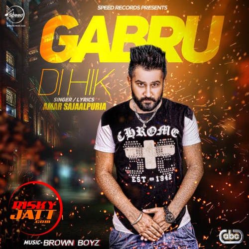 Download Gabru Di Hik Amar Sajaalpuria mp3 song, Gabru Di Hik Amar Sajaalpuria full album download