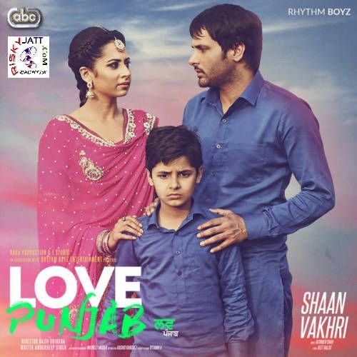 Download Shaan Vakhari (Love Punjab) Amrinder Gill mp3 song, Shaan Vakhari Amrinder Gill full album download