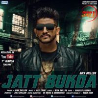 Bikk Dhillon mp3 songs download,Bikk Dhillon Albums and top 20 songs download