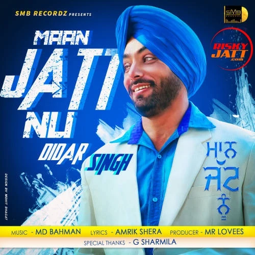 Download Maan Jatt Nu Didar Singh mp3 song, Maan Jatt Nu Didar Singh full album download