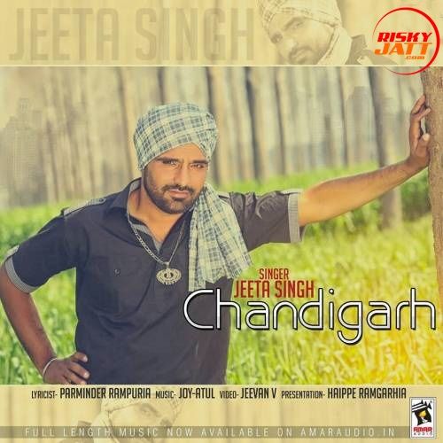 Download Chandigarh Jeeta Singh mp3 song, Chandigarh Jeeta Singh full album download