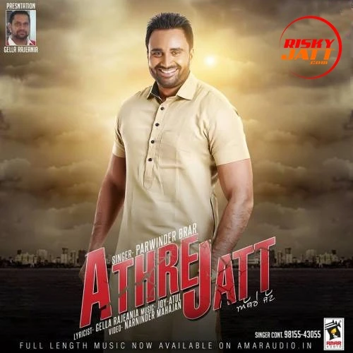 Download Athre Jatt Parwinder Brar mp3 song