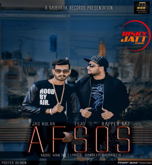 Jas Kular mp3 songs download,Jas Kular Albums and top 20 songs download