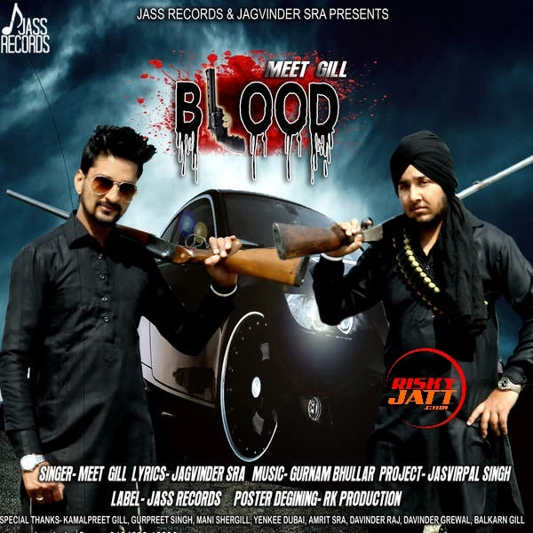 Download Blood Meet Gill mp3 song, Blood Meet Gill full album download