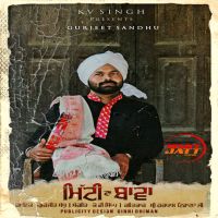 Gurjeet Sandhu mp3 songs download,Gurjeet Sandhu Albums and top 20 songs download