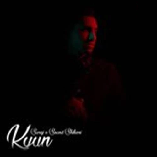 Download Kyun Suraj, Sound Shikari mp3 song, Kyun Suraj, Sound Shikari full album download