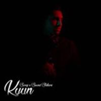 Suraj and Sound Shikari mp3 songs download,Suraj and Sound Shikari Albums and top 20 songs download